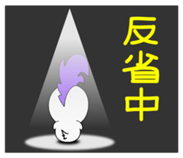 Mohican Bird sticker #6160565