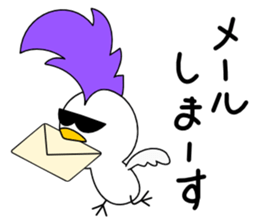 Mohican Bird sticker #6160572