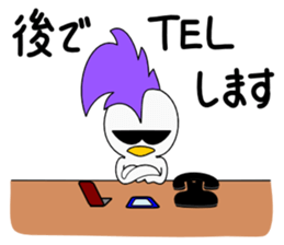 Mohican Bird sticker #6160573