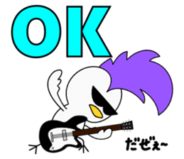 Mohican Bird sticker #6160575