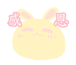 Pink rabbit pudding sticker #6160794