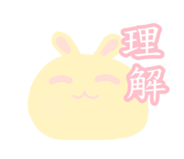 Pink rabbit pudding sticker #6160799