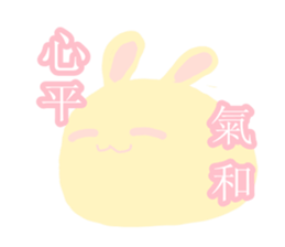 Pink rabbit pudding sticker #6160803