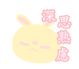 Pink rabbit pudding sticker #6160809