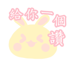 Pink rabbit pudding sticker #6160811