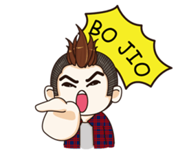 Minty & Perry Happily Together sticker #6160849