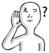 Word eyes sticker #6160899