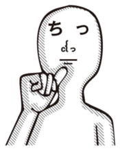 Word eyes sticker #6160910