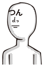 Word eyes sticker #6160911