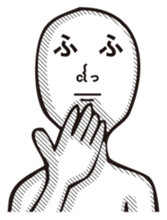 Word eyes sticker #6160920