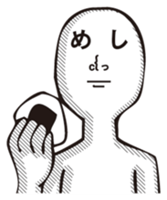 Word eyes sticker #6160926