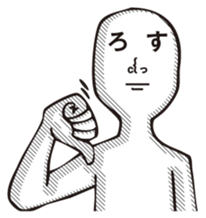 Word eyes sticker #6160932