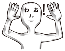 Word eyes sticker #6160933