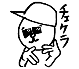 Bear man (cousin of the "Dog man") sticker #6161096