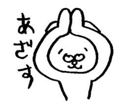 Bear man (cousin of the "Dog man") sticker #6161097