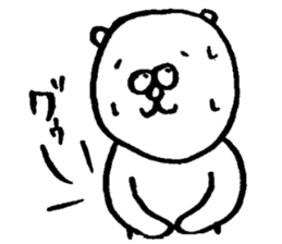 Bear man (cousin of the "Dog man") sticker #6161100