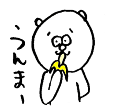 Bear man (cousin of the "Dog man") sticker #6161101