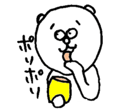 Bear man (cousin of the "Dog man") sticker #6161102