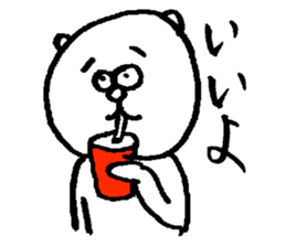 Bear man (cousin of the "Dog man") sticker #6161103