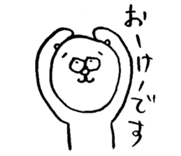 Bear man (cousin of the "Dog man") sticker #6161105