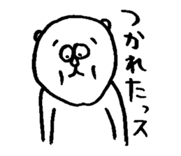 Bear man (cousin of the "Dog man") sticker #6161113