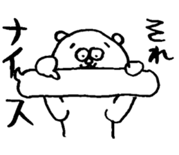 Bear man (cousin of the "Dog man") sticker #6161118