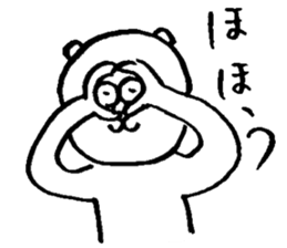 Bear man (cousin of the "Dog man") sticker #6161123