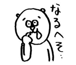 Bear man (cousin of the "Dog man") sticker #6161126