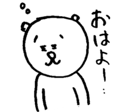 Bear man (cousin of the "Dog man") sticker #6161127