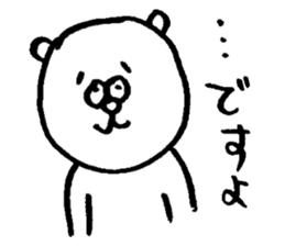 Bear man (cousin of the "Dog man") sticker #6161128