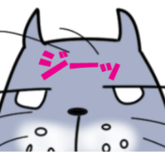 The lazy cat - Blue -