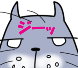 The lazy cat - Blue - sticker #6161176