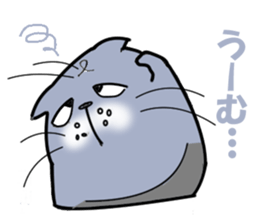 The lazy cat - Blue - sticker #6161183