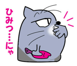 The lazy cat - Blue - sticker #6161190