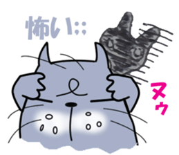 The lazy cat - Blue - sticker #6161192