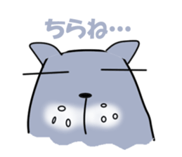 The lazy cat - Blue - sticker #6161201