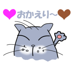 The lazy cat - Blue - sticker #6161205