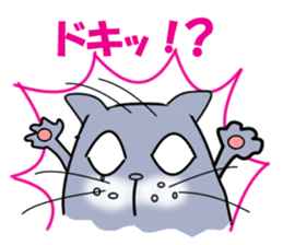 The lazy cat - Blue - sticker #6161207