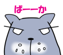 The lazy cat - Blue - sticker #6161208