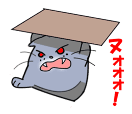 The lazy cat - Blue - sticker #6161209