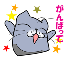 The lazy cat - Blue - sticker #6161210