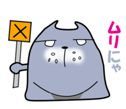 The lazy cat - Blue - sticker #6161211