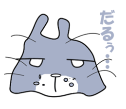 The lazy cat - Blue - sticker #6161212