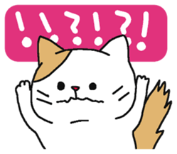 Easy-to-read cat conjunctions. sticker #6161261