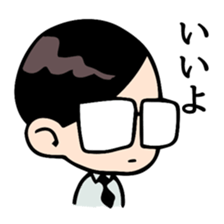 Side-part boy sticker #6161399