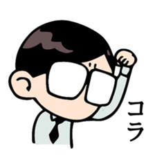 Side-part boy sticker #6161411