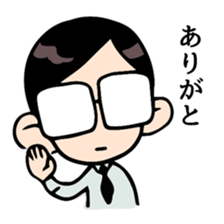 Side-part boy sticker #6161437