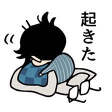 Side-part boy sticker #6161438