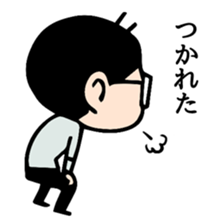 Side-part boy sticker #6161446