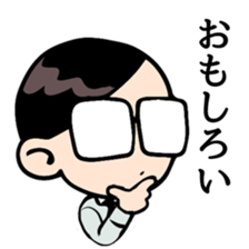 Side-part boy sticker #6161450